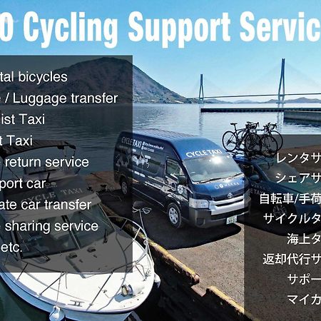 ホテル Wakka 今治市 エクステリア 写真