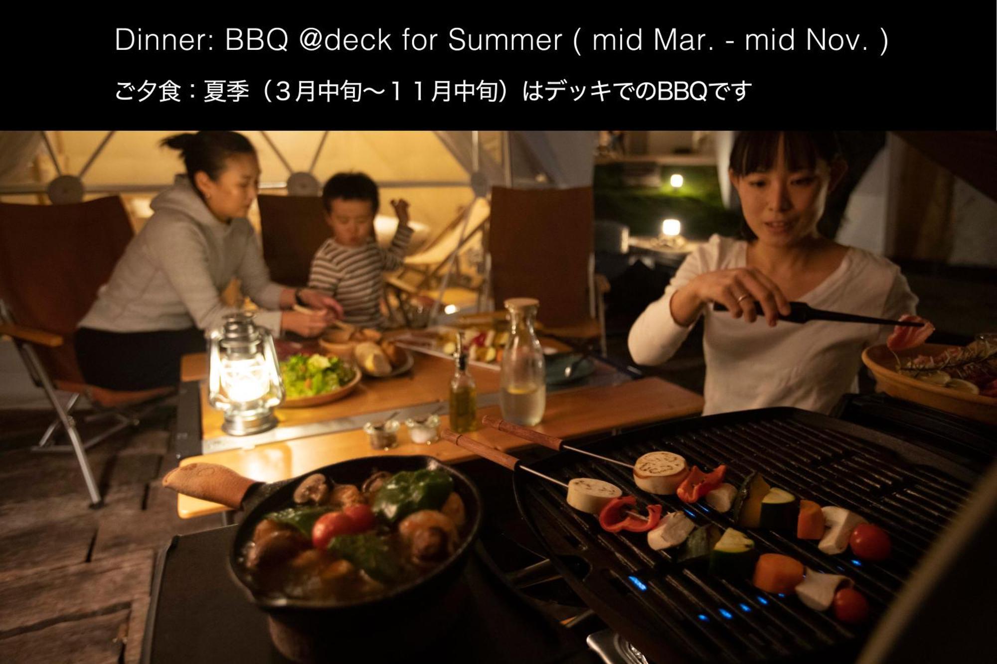 ホテル Wakka 今治市 部屋 写真