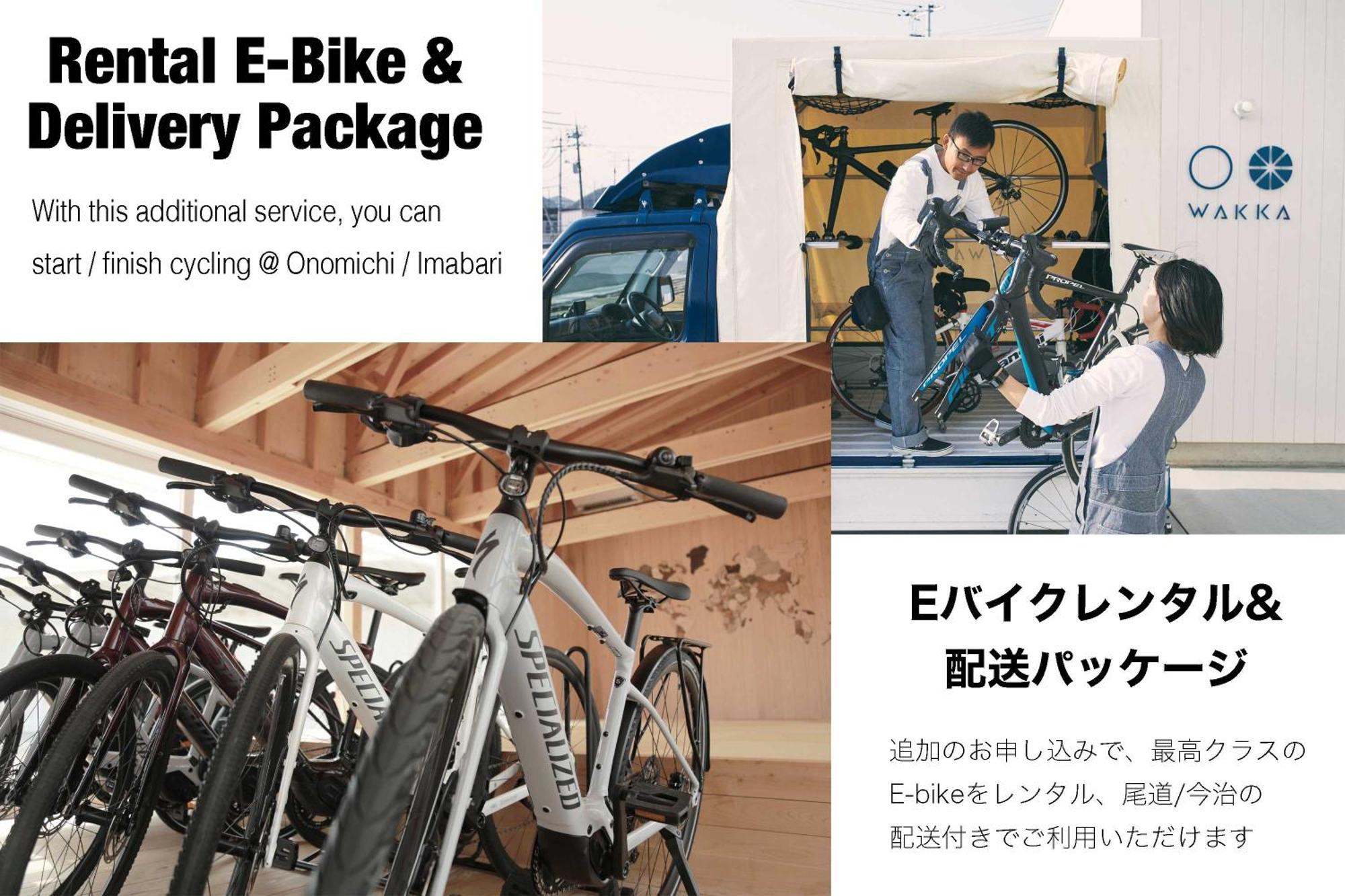 ホテル Wakka 今治市 エクステリア 写真