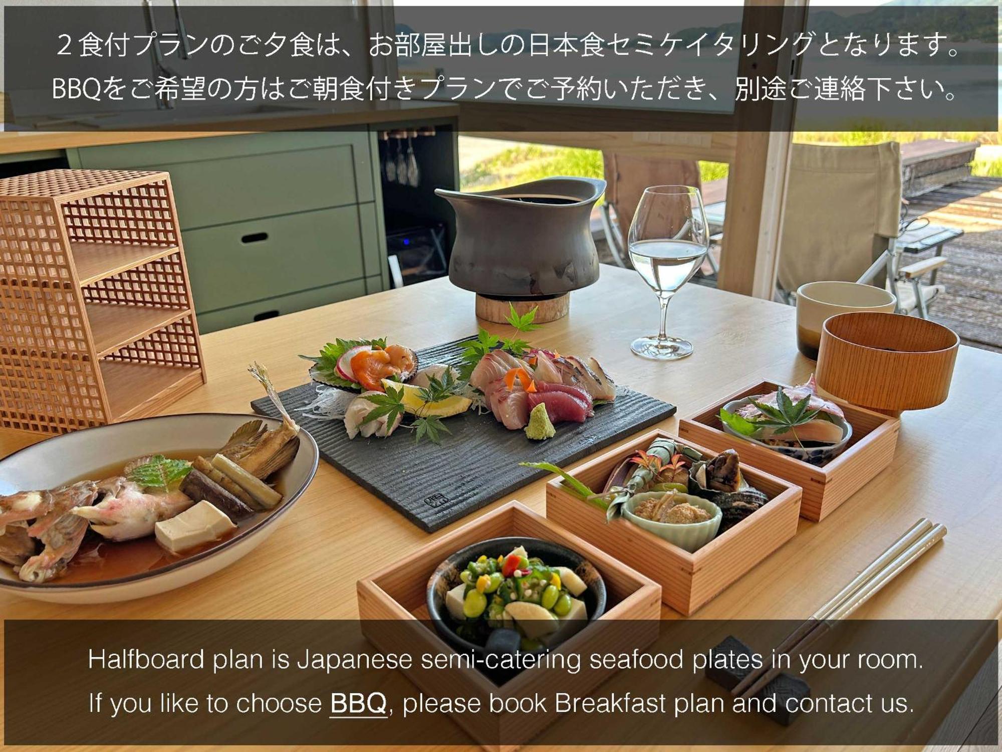 ホテル Wakka 今治市 部屋 写真
